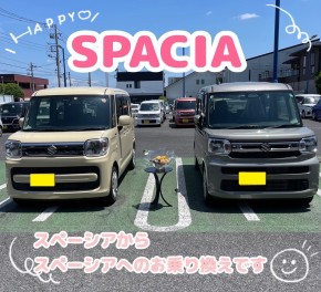スペーシアご納車です！！！
